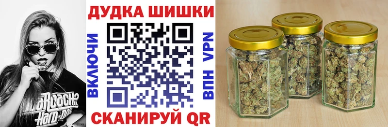 Хочу наркоту Туймазы Гашиш  Конопля  МЕФ 