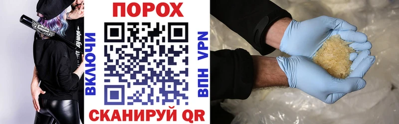 где купить наркоту  Туймазы  Amphetamine 97% 