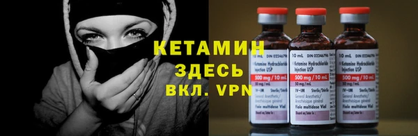 дистиллят марихуана Аркадак