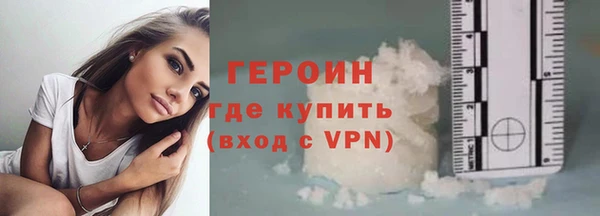 дистиллят марихуана Аркадак
