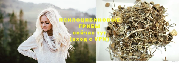 дистиллят марихуана Аркадак