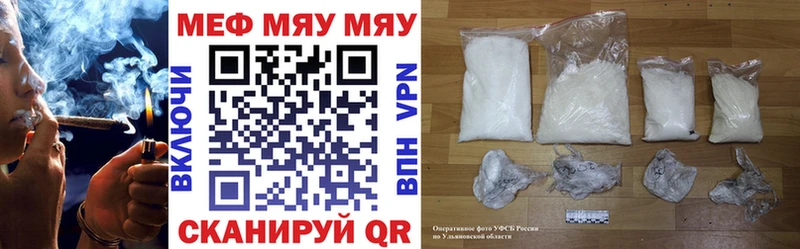 сколько стоит  Туймазы  МЕФ 4 MMC 