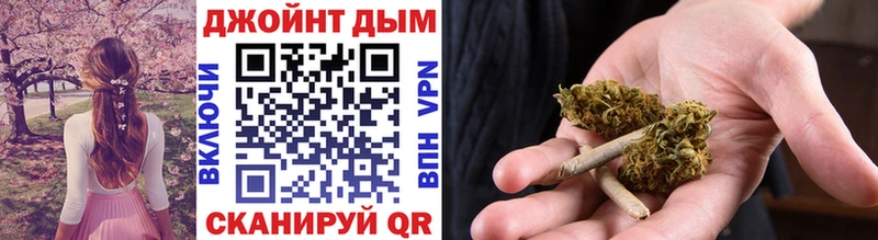 Конопля конопля  Туймазы 